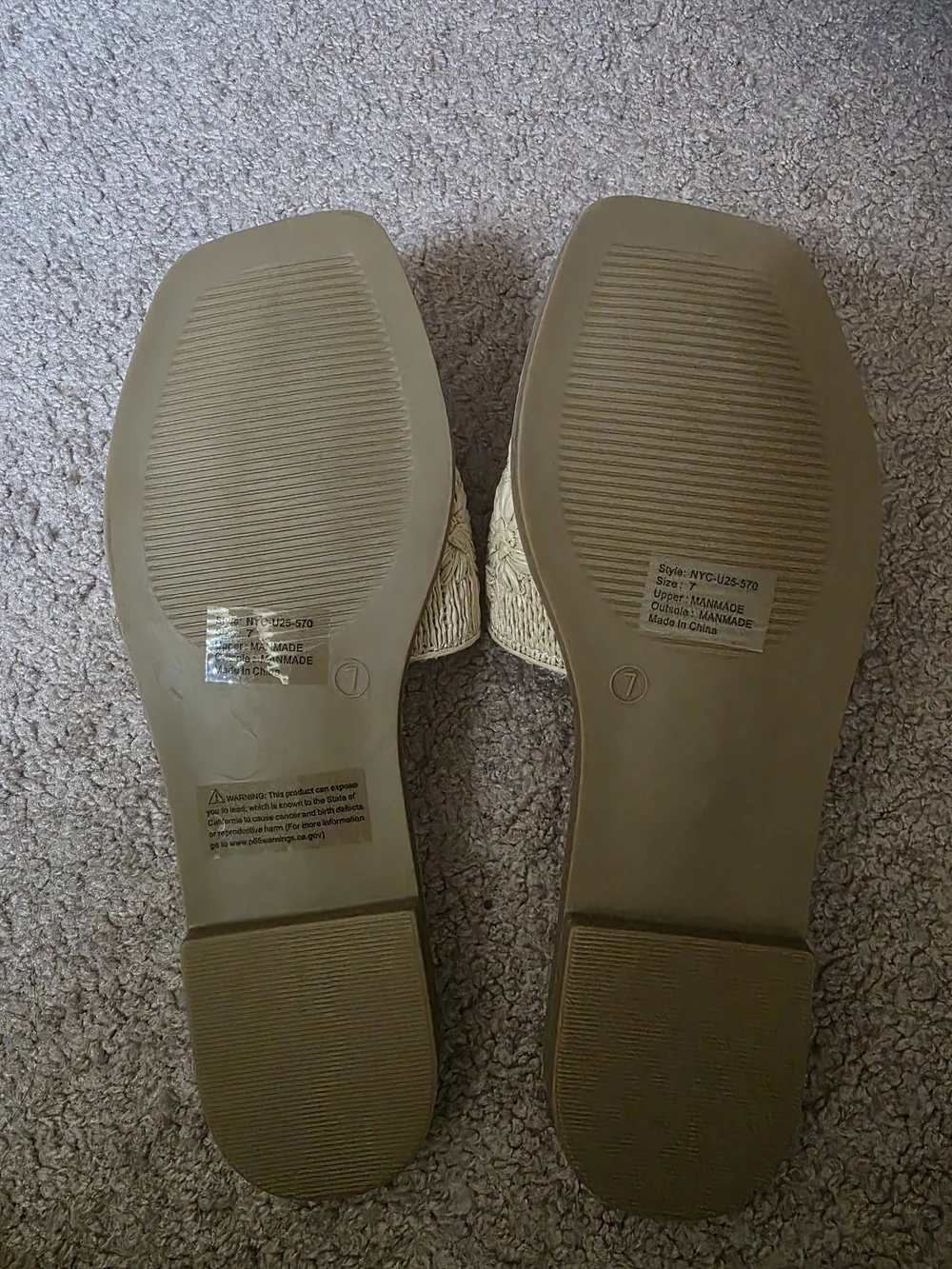 New York & Company Beige Braided Floral-Accent Slide Sandals